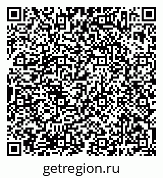 79638387573