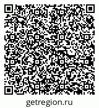 79638387574