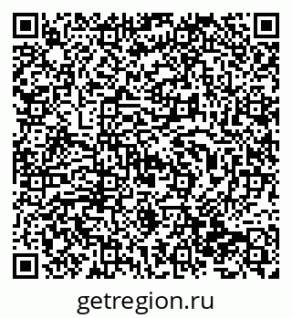 79638387588