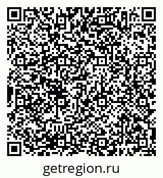 79638387590