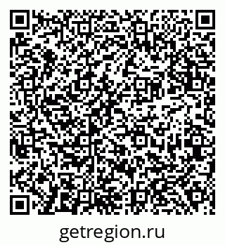 79638387600