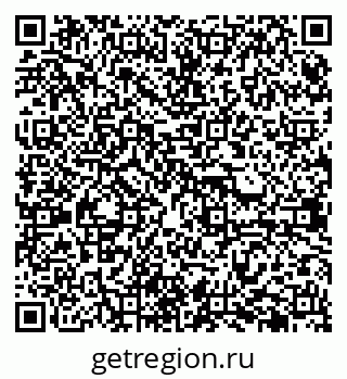 79638387613