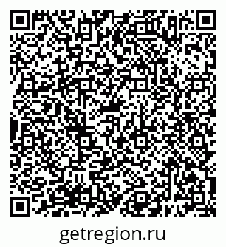 79638387614