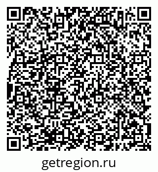 79638387619