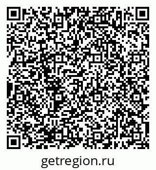 79638387625