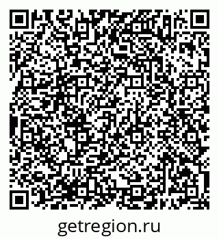 79638387632