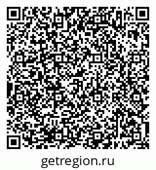 79638387633
