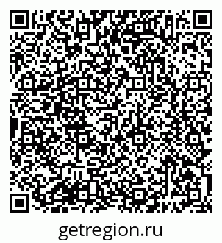 79638387634