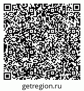 79638387652
