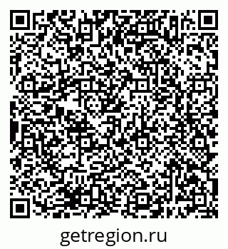 79638387654