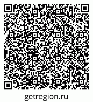79638387660