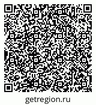 79638387670