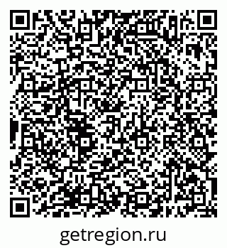 79638387673
