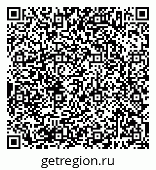 79638387674