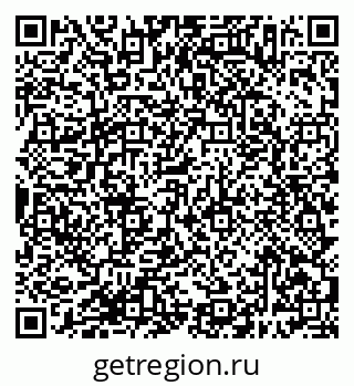 79638387685