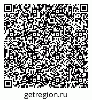 79638387686