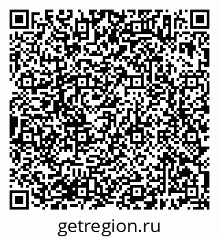 79638387713