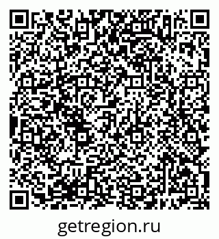 79638387717