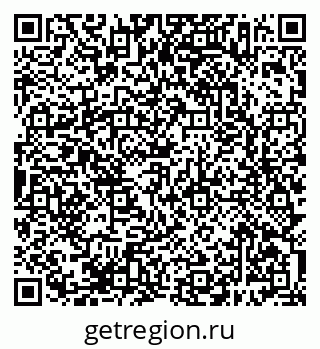 79638387730