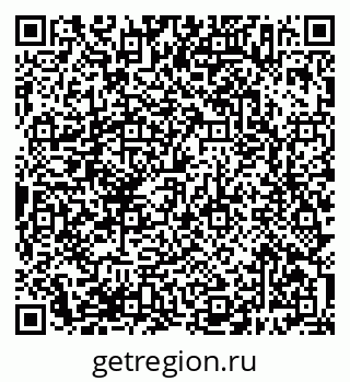 79638387732
