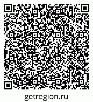 79638387737