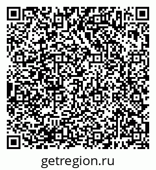 79638387743
