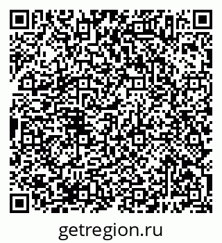 79638387770