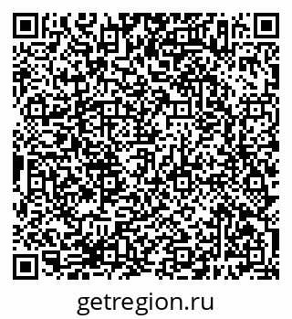 79638387779