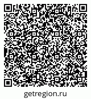 79638387800
