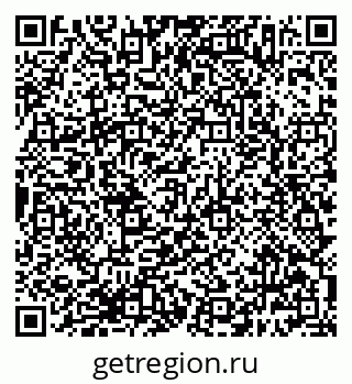79638387814