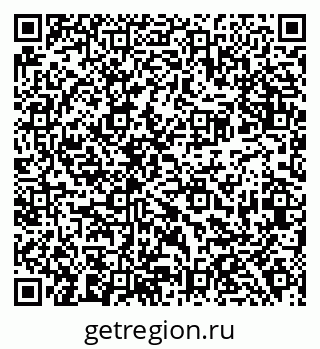 79638387819