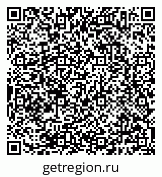 79638387825