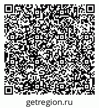 79638387830