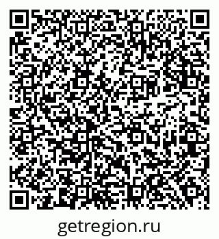 79638387848