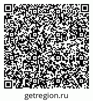 79638387849