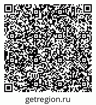 79638387850