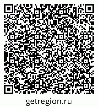 79638387854