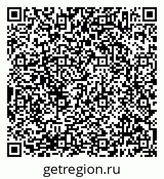 79638387866