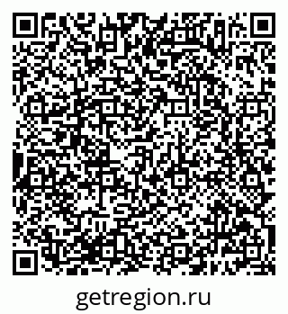 79638387869