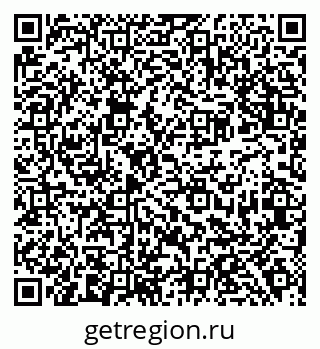 79638387870