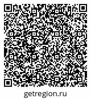 79638387874