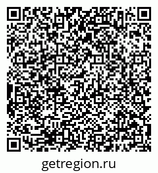 79638387890