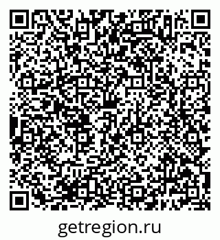 79638387894