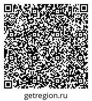 79638387897