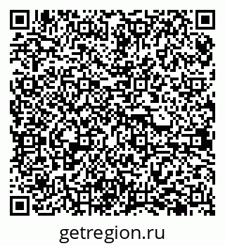 79638387900