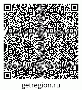79638387906