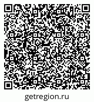 79638387908