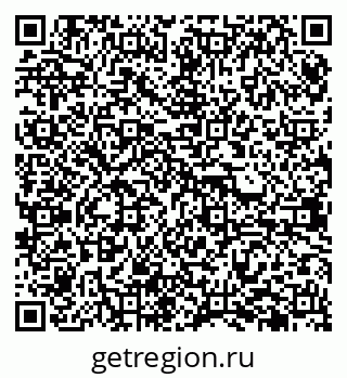79638387914