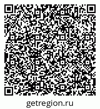 79638387919