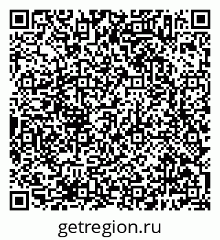 79638387920